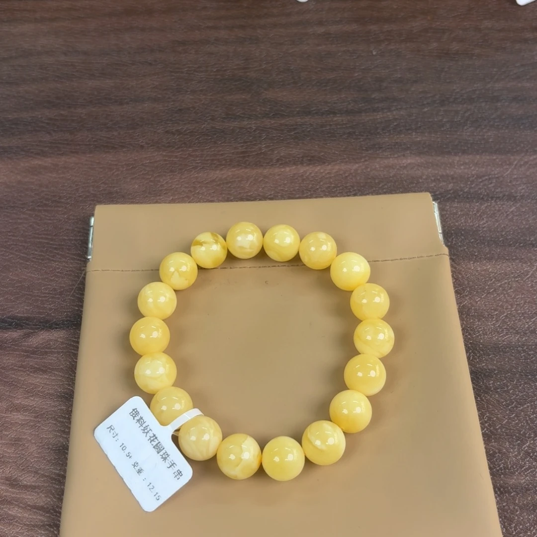 琥珀未镶嵌裸石03200000