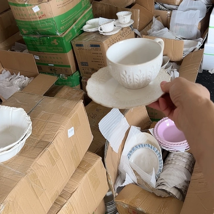 瓷片默认瑕疵商品树叶➕ 烟蓝杯碟