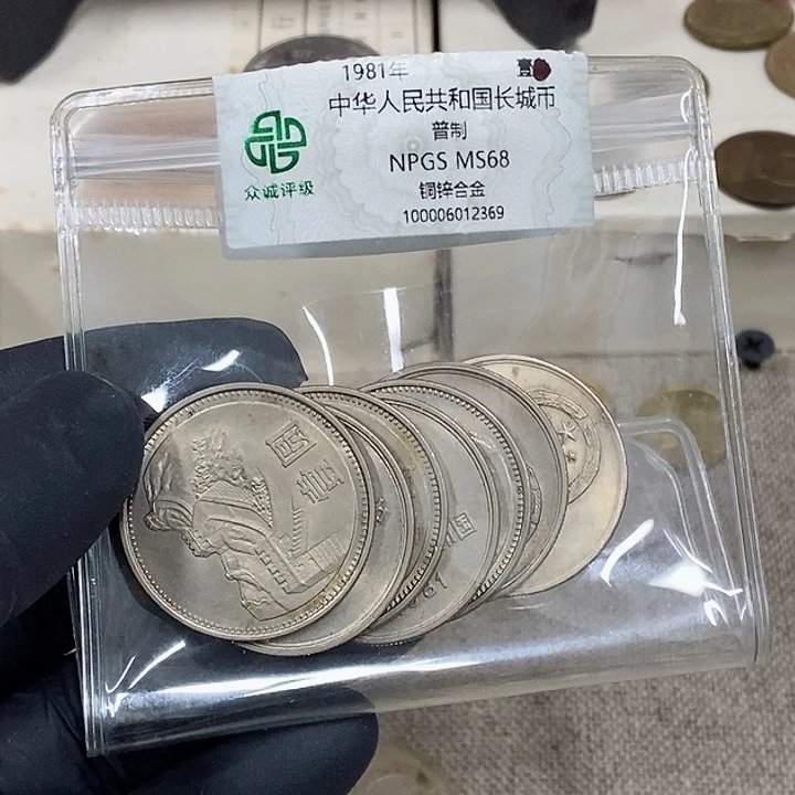 铜旗**胜如图，如图，如图