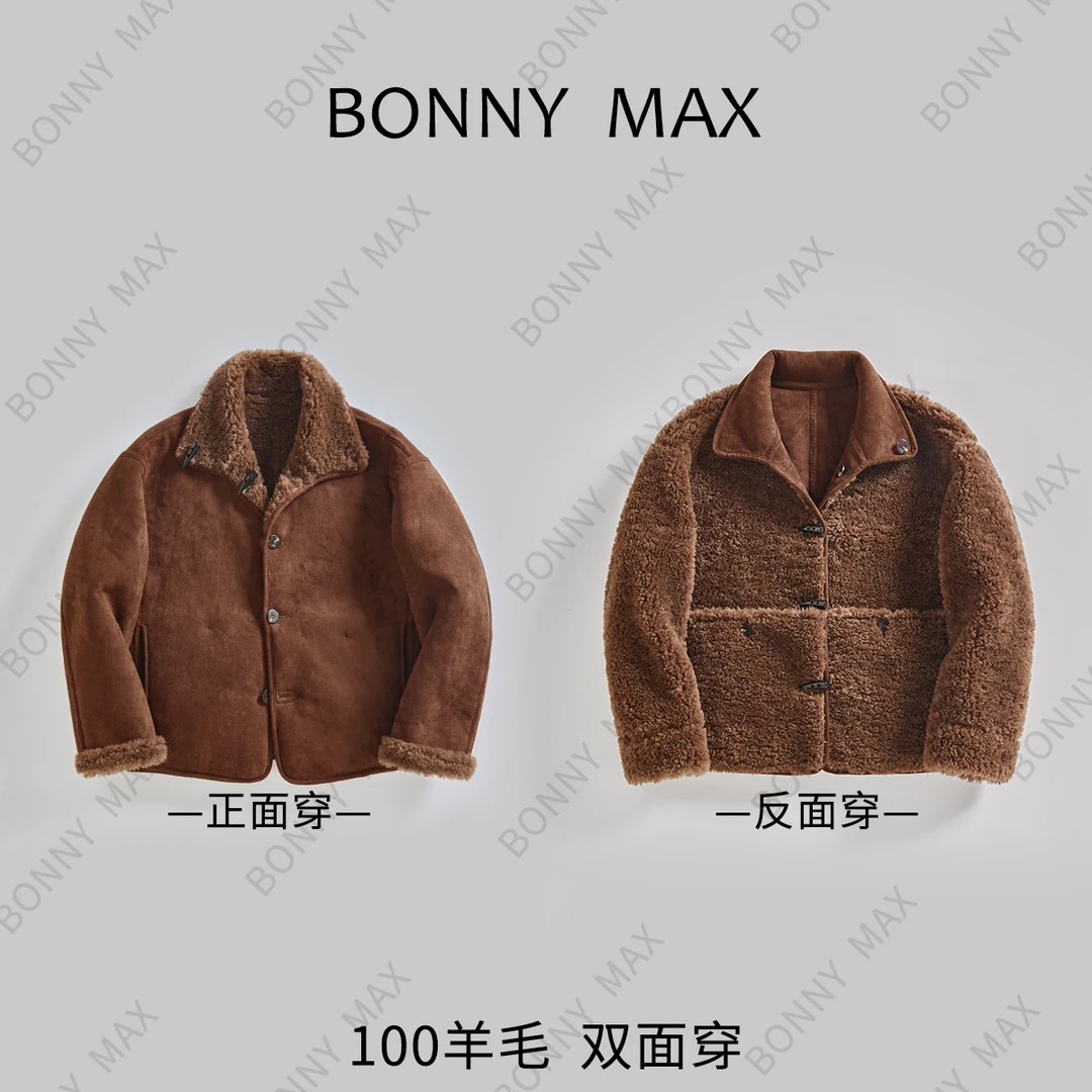 阿文Bonny max 托卡裘皮工艺双面穿一体式100%羊毛时尚秋冬厚外套