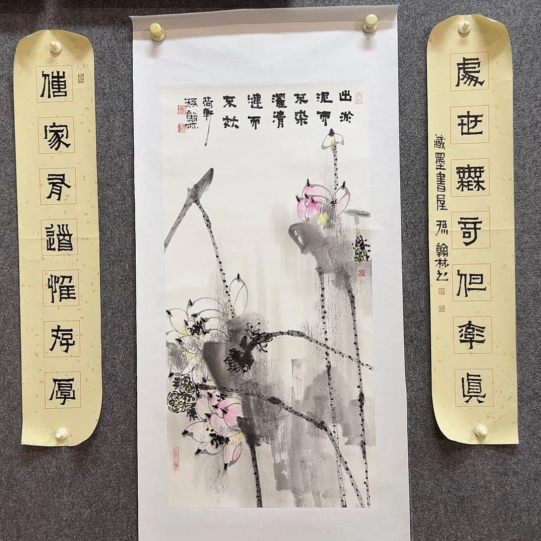 国画孙翰林老师手绘作品