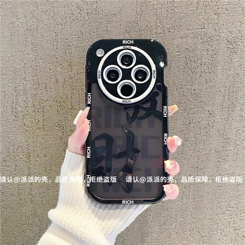 （oppofindx系列）奶油壳适用oppofindx8/oppofindx6/x5/x3手机壳潮