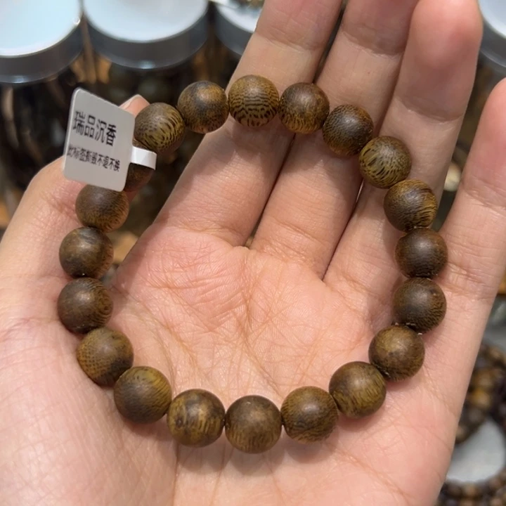 沉香碎屑沉香1.0圆珠