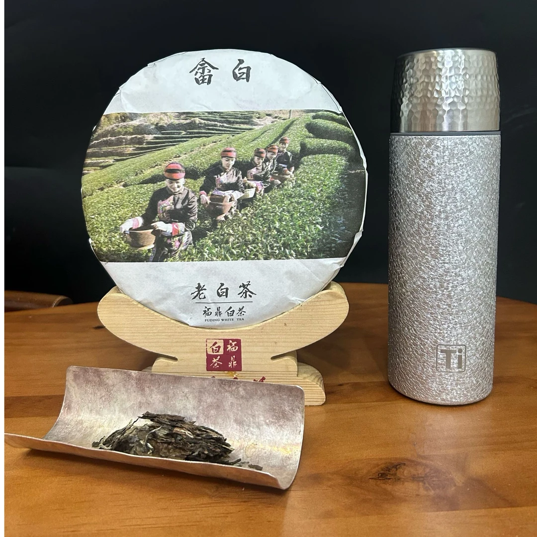 福鼎白茶2018年寿眉饼350克焖泡煮老白茶