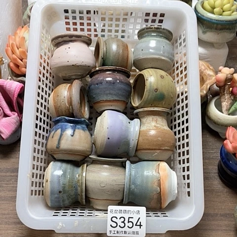 紫砂花盆354微瑕品口径3到4左右
