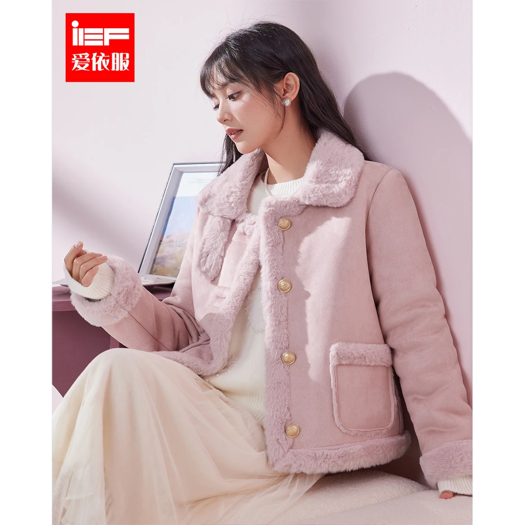 IEF/爱依服外套小个子2025冬季新款时尚设计感加厚保暖磨砂皮外套