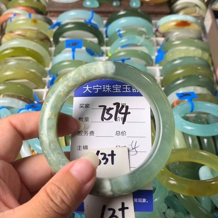 蛇纹石玉未镶嵌手镯7574