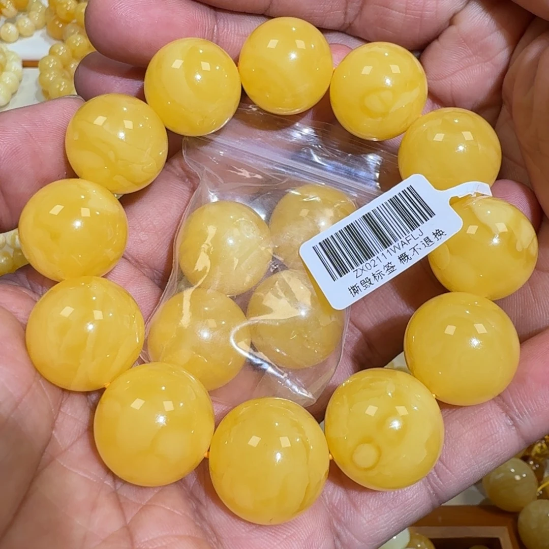 琥珀未镶嵌珠宝奇石19.8m焦皮同料鸡油黄串53.3克