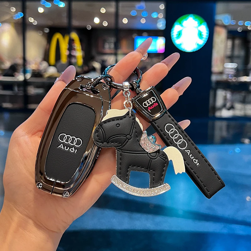 适用奥迪钥匙套老A6L/A8L/A7/A4/A5扣Q5/S5/S6车包壳金属高档