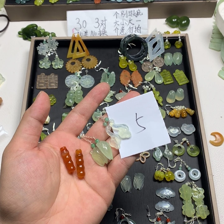 欣***语蛇纹石玉合金耳钉