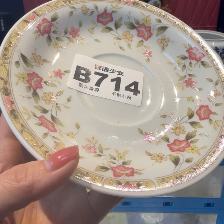 鄭***子哈哈哈哈哈哈哈哈哈哈