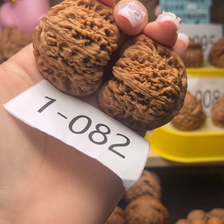 文玩核桃把件45全品南疆1082