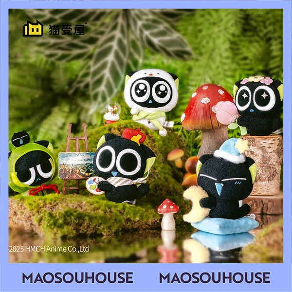【猫受屋】全款预售 罗小黑 四季之旅毛绒盲盒 可爱动漫周边玩偶