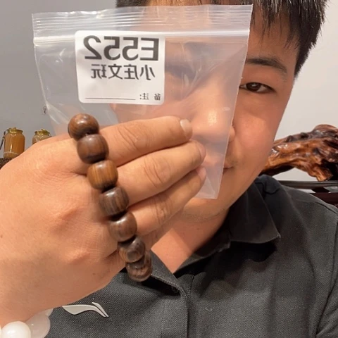 【闪购商品】石英石铁合金552