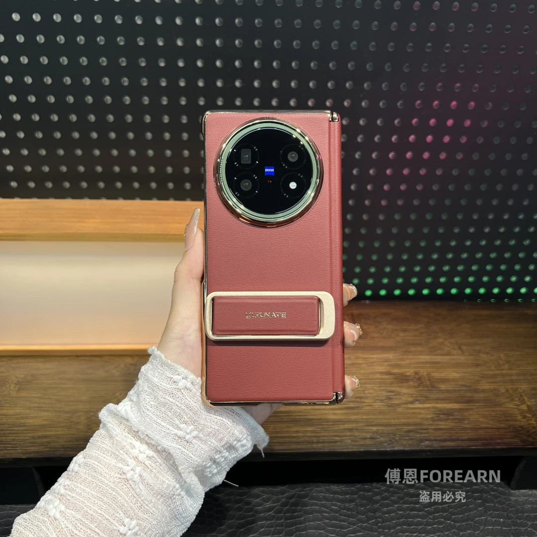 适用于vivoXFold5手机壳折叠屏vivoxfold5腕带支架保护套高端超薄