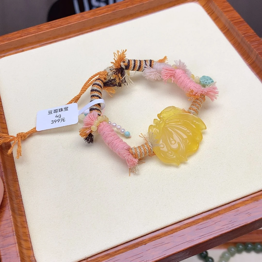 琥珀吊坠(不含链)未镶嵌