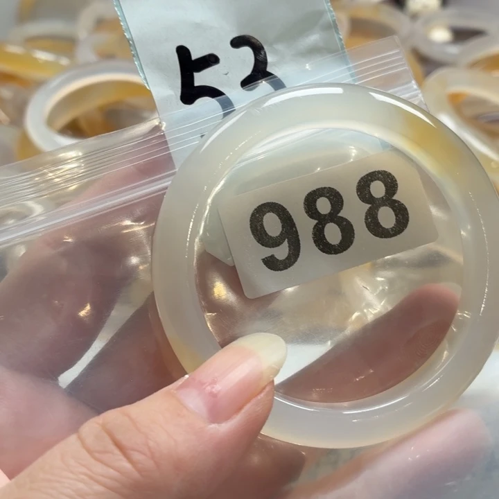 玛瑙/玉髓未镶嵌手镯