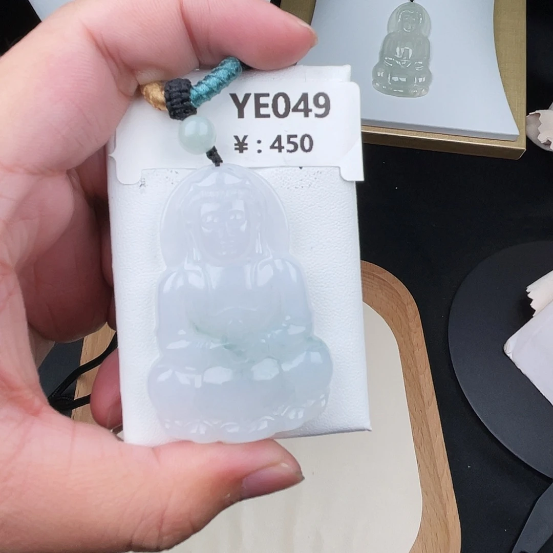翡翠未镶嵌颈饰Ye049