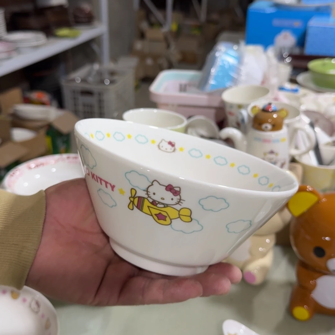 瓷片这个世界都是微瑕