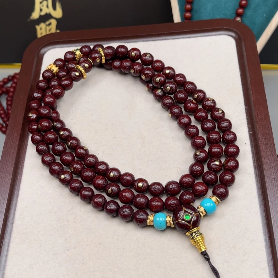 达***！吊坠凤眼菩提凤眼