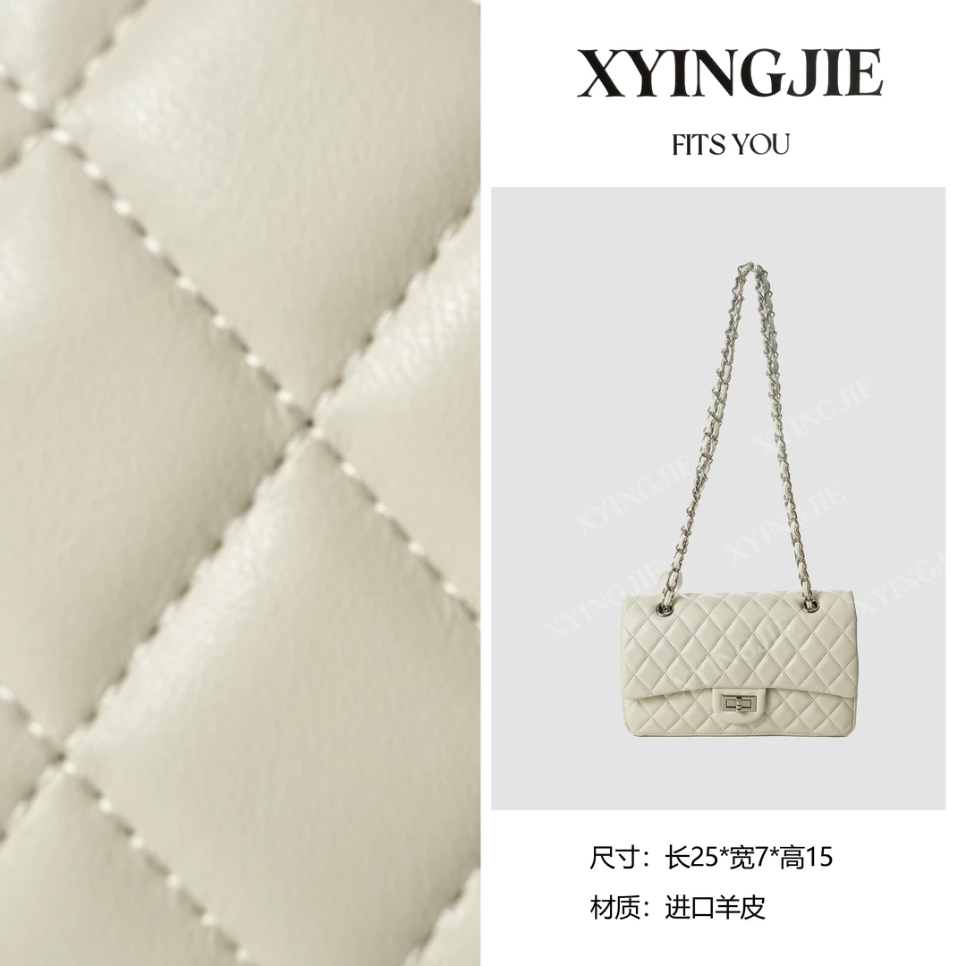 XYINGJIE· 原创设计 真皮高定手提单肩包 BV8785-米白