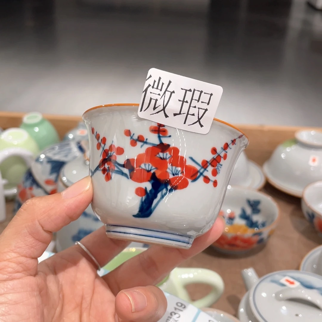 釉下手绘茶具微瑕