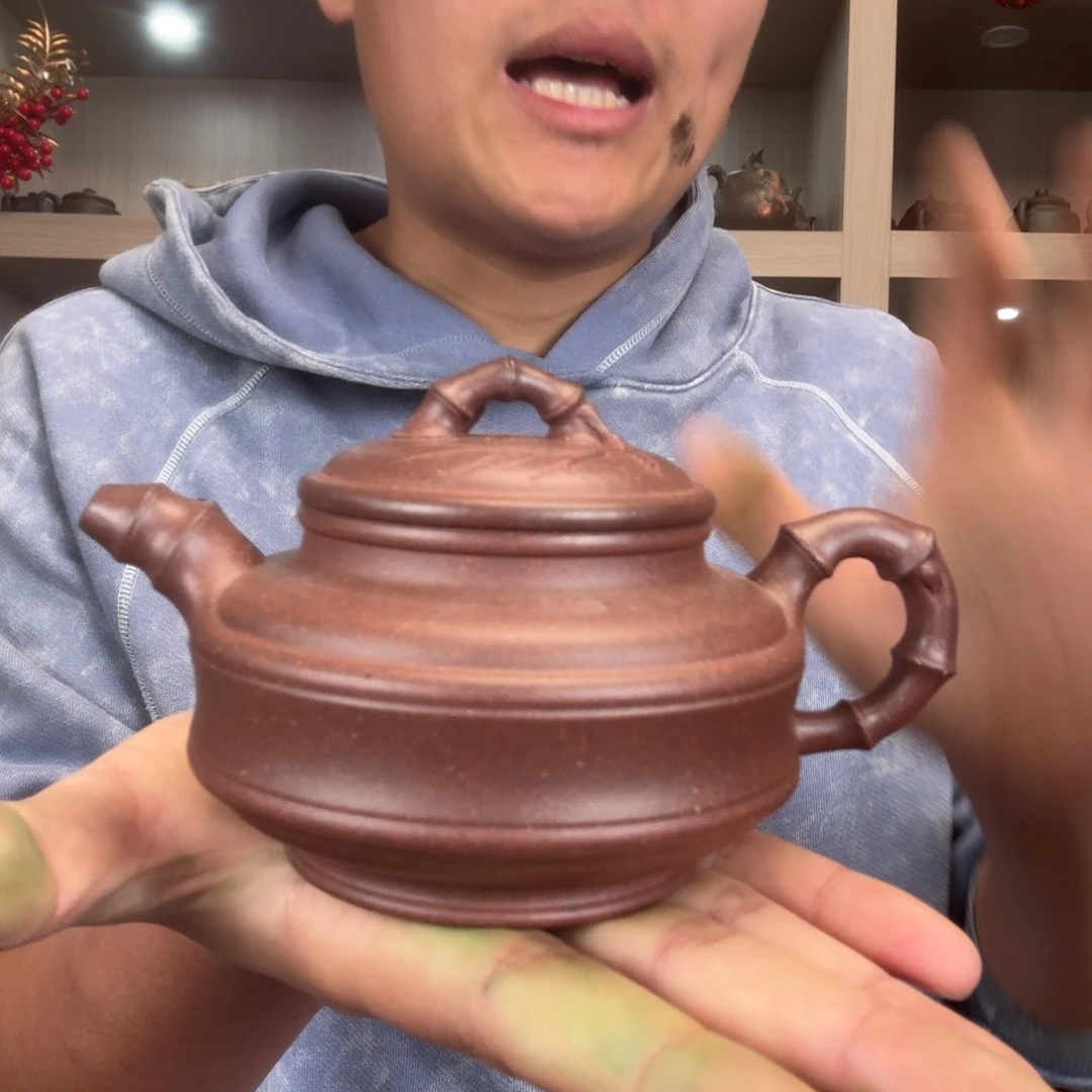 紫砂茶壶我是你的小可爱