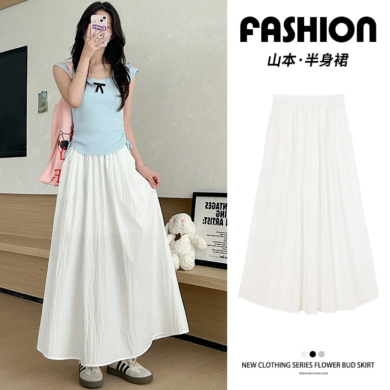 山本半身裙2025夏季薄款高腰宽松小个子显瘦百搭A字褶皱伞裙白色