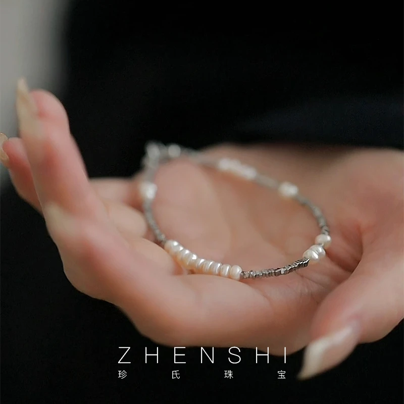 珍氏珠宝天然淡水异形珍珠手链女款 碎银时尚百搭手串手饰（南潇）