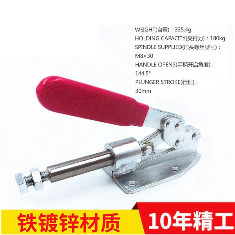 装置式夹具推拉夹钳夹紧夹具CH模具HS平行平推快速木工快速夹具