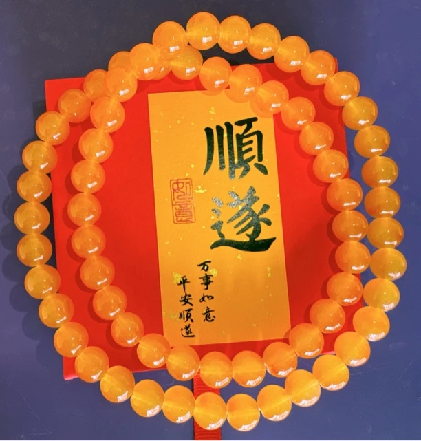 【私人定制】时尚项链025