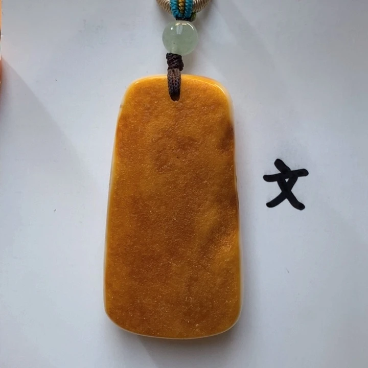 琥珀珠宝奇石未镶嵌天然