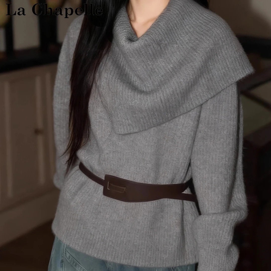 拉夏贝尔灰色披肩式毛衣外穿秋冬氛围感miu系气质宽松针织衫上衣