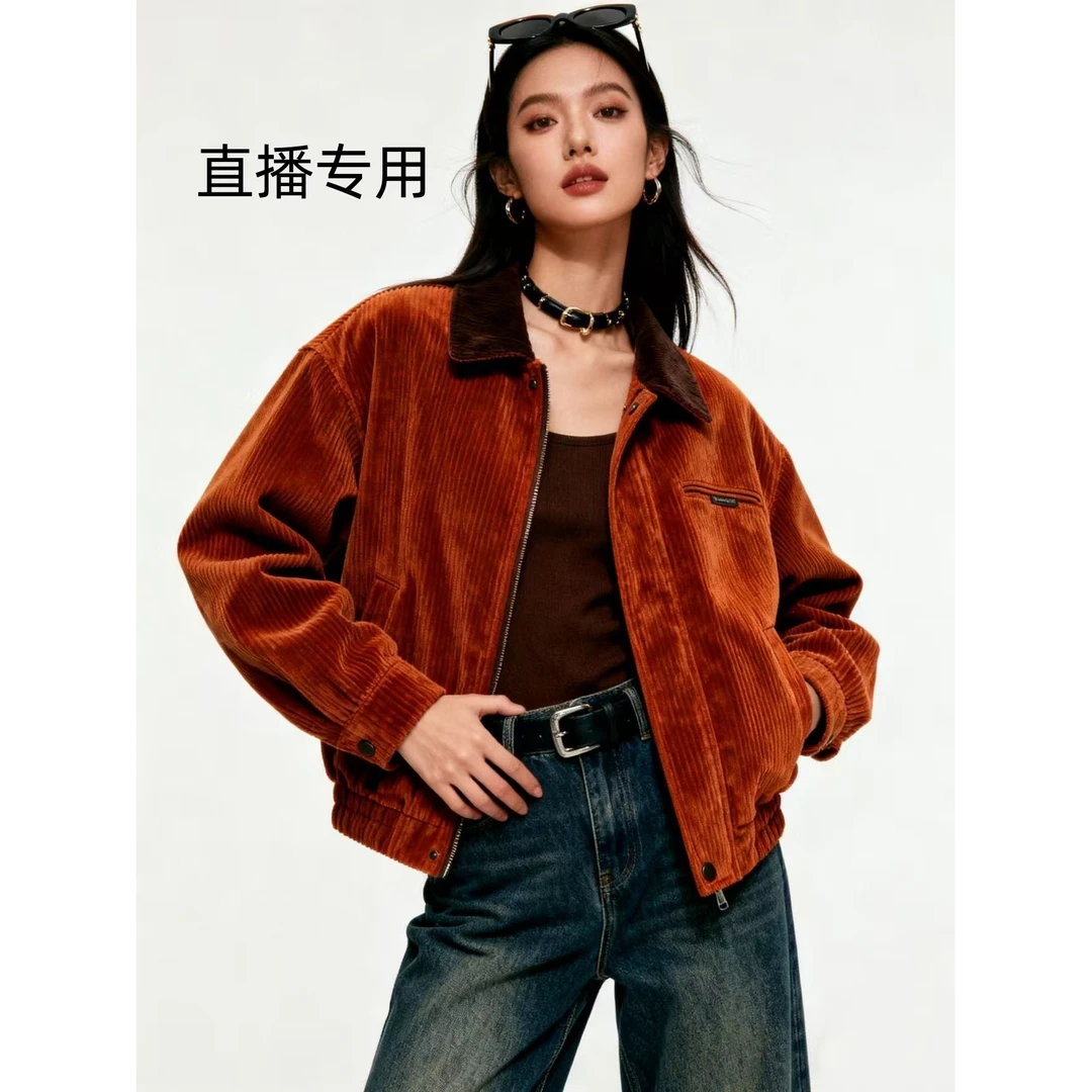 (老黄心选）281-289新款秋冬季集合链接外套