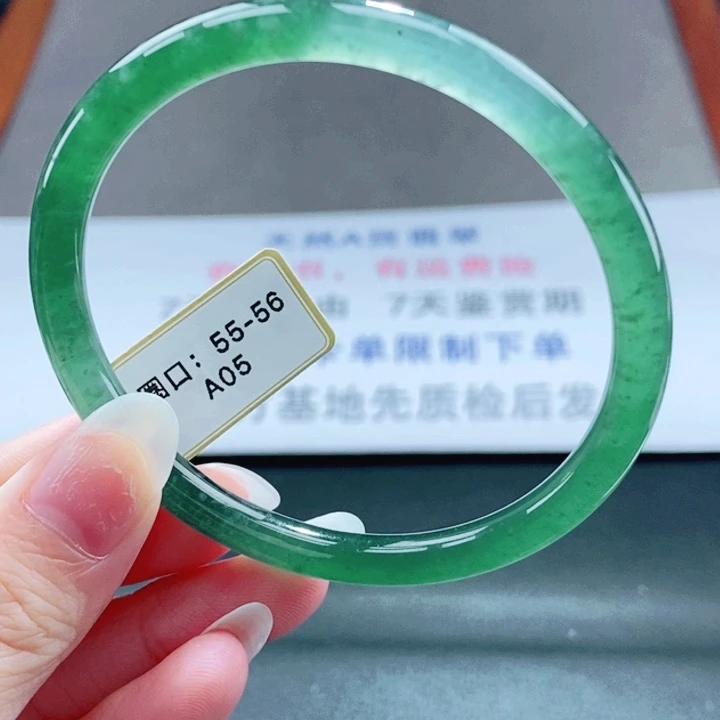 翡翠未镶嵌手镯翡翠手镯101