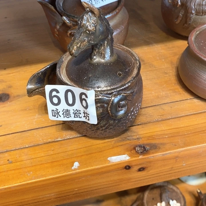 杯柴烧茶具等系列产品