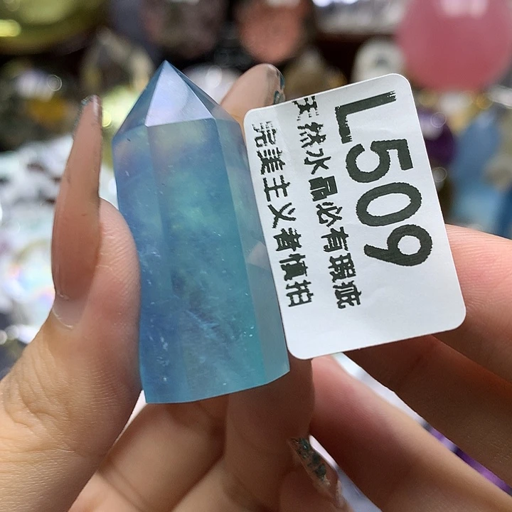 清***清海蓝宝石裸石摆件