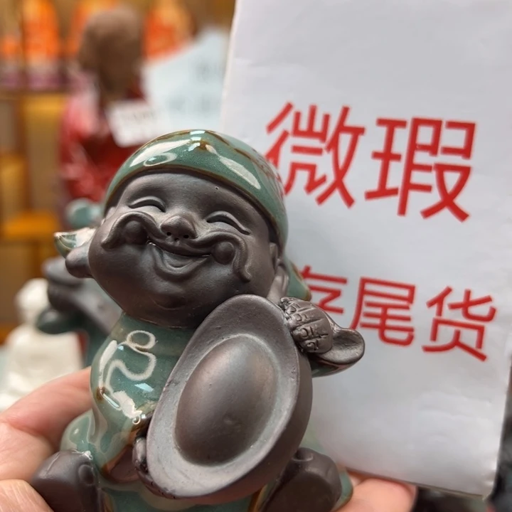 紫砂茶宠微瑕产品