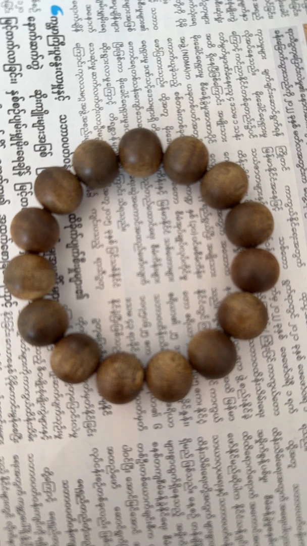 贵妃SP005单圈手串卡1.4