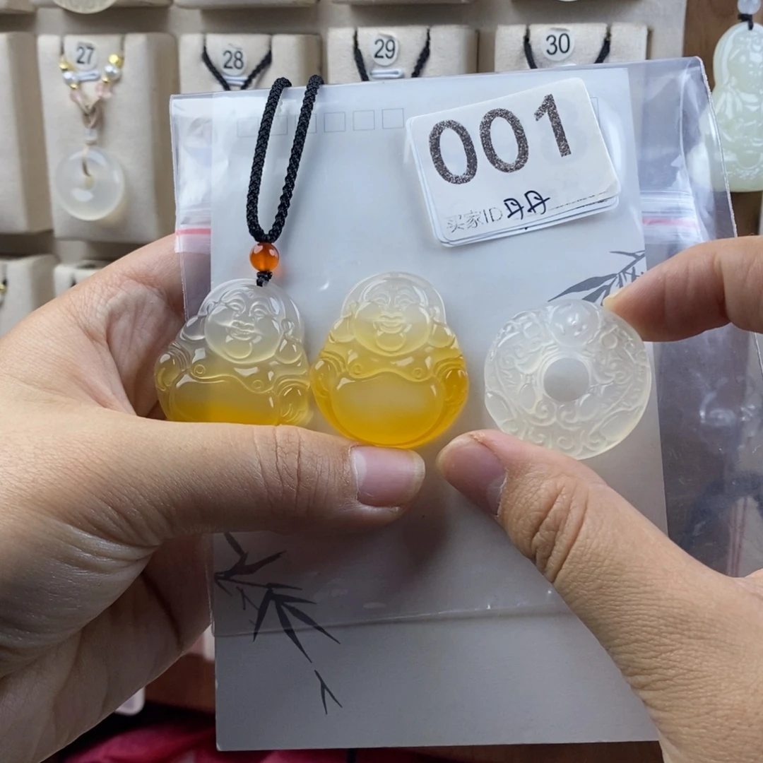 玛瑙/玉髓合金颈饰