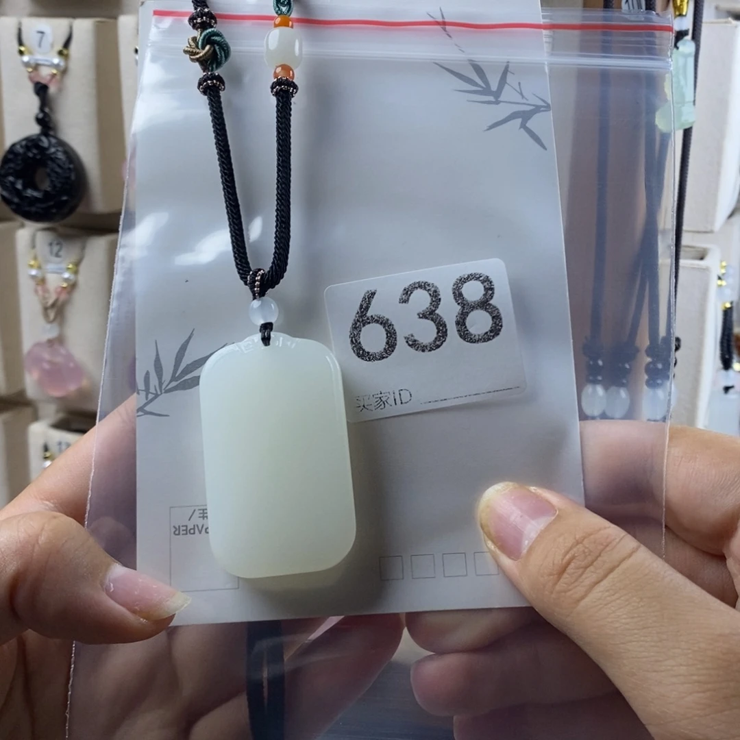 叶***子玛瑙/玉髓合金颈饰