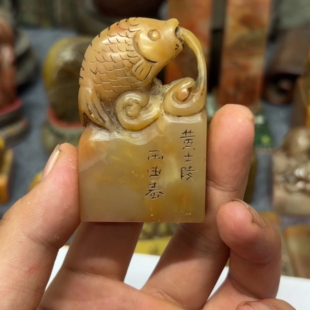 古***英寿山石印石桌面摆件