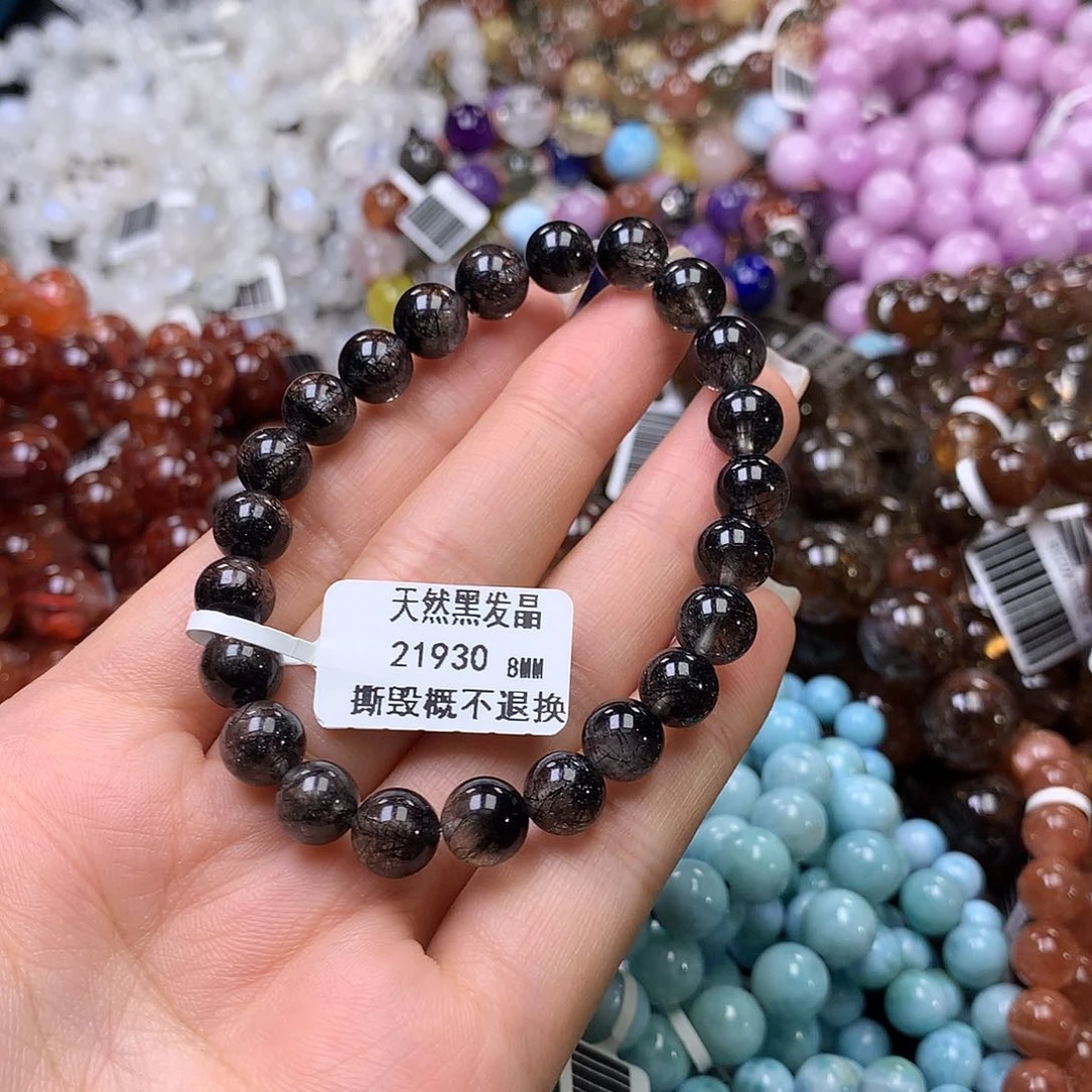 水晶手链未镶嵌阿*_，