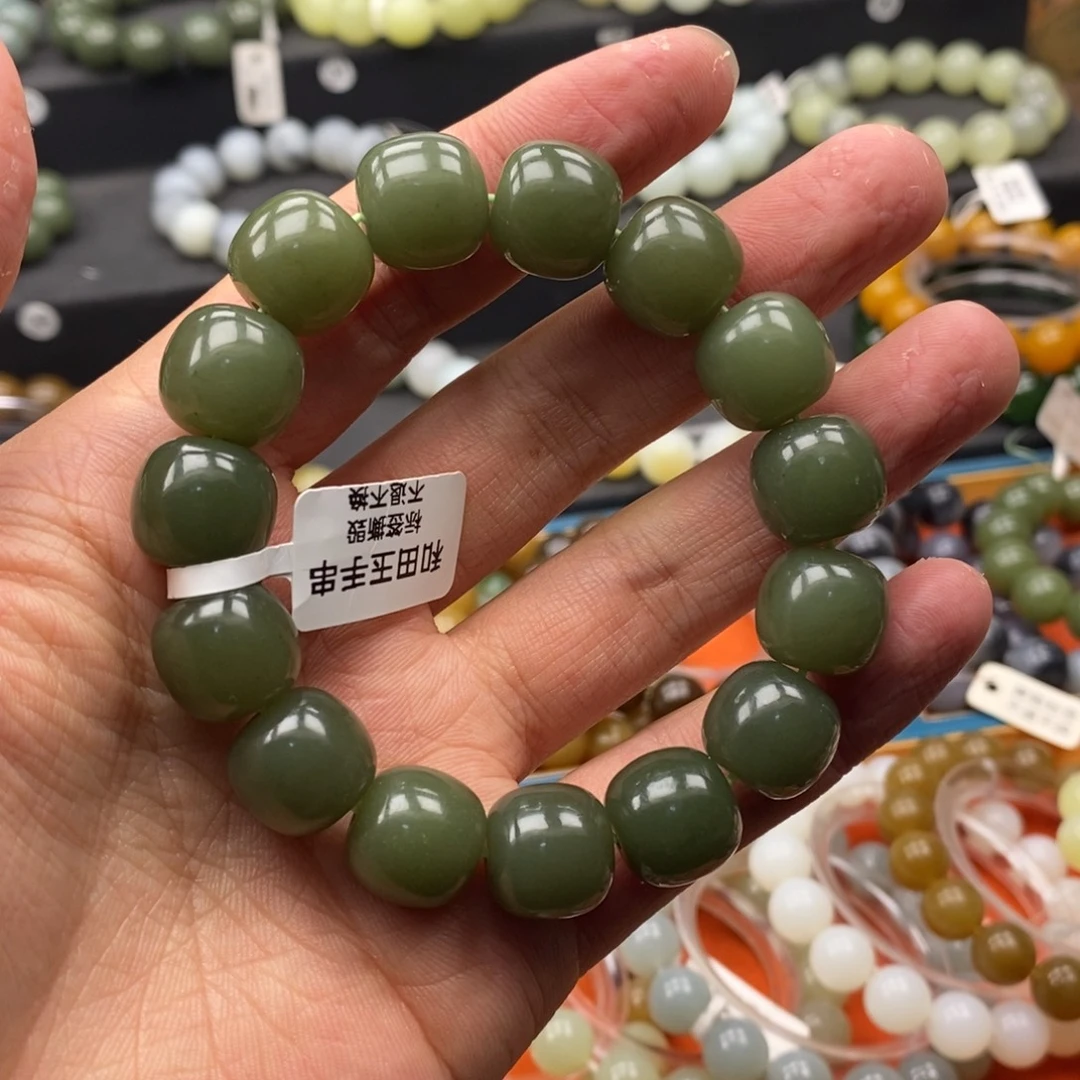 和田玉未镶嵌手链