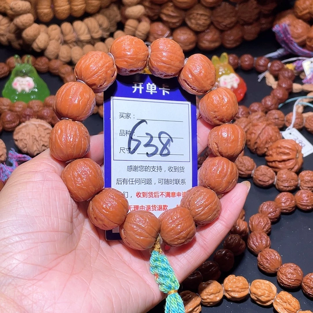 638秋子粉蜡皮光头木鱼20