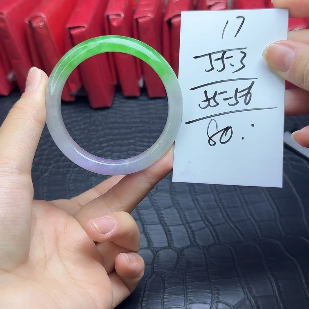 未镶嵌手镯翡翠17