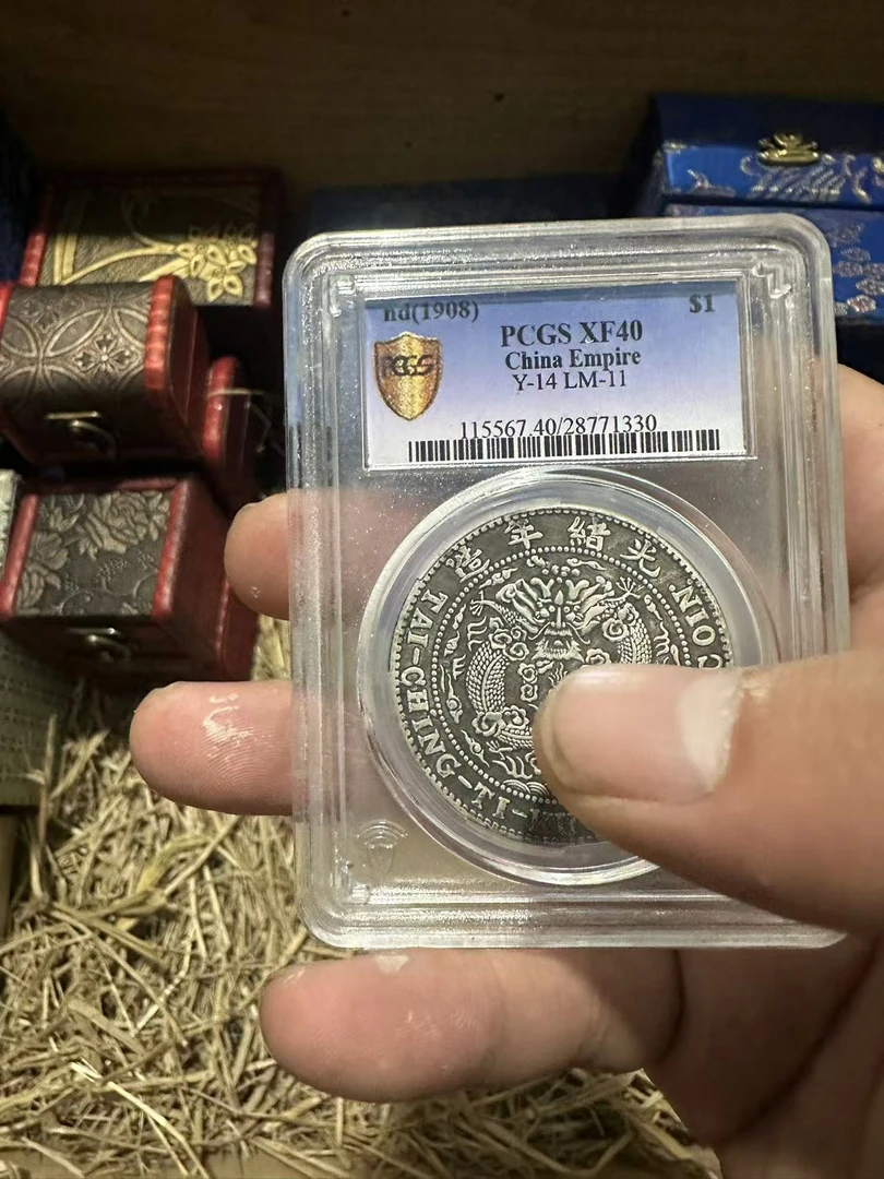 B0119 009 居家摆件饰品 代拍链接