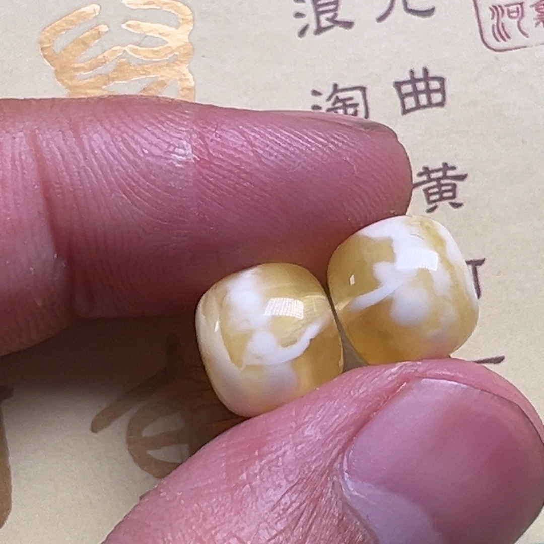 琥珀未镶嵌裸石蜜蜡老型同料对珠10.1乘9.1