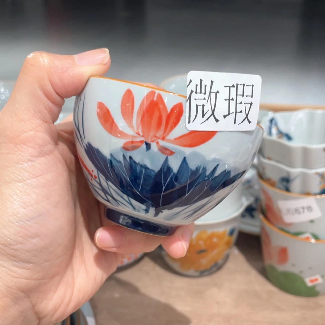 釉下彩纯手绘有瑕