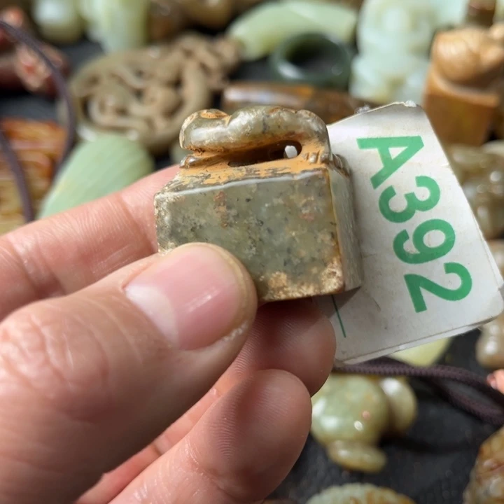 和田玉颈饰未镶嵌用****0